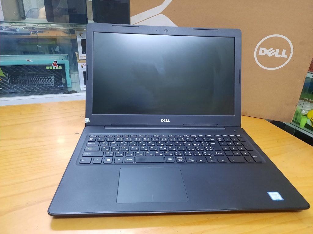 Dell Latitude 3500 laptop